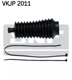 skf vkjp2011